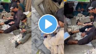 pakistan viral video