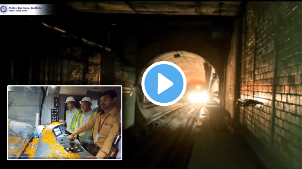 kolkata under water metro video