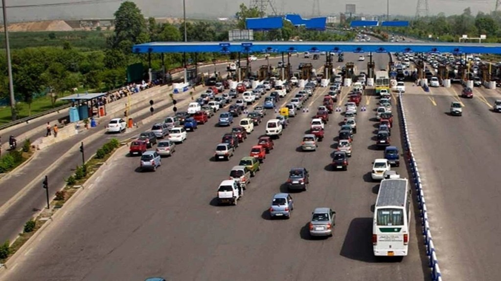 10 Second Rule At Toll Plaza