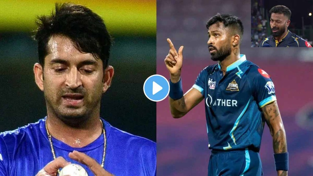 Hardik Pandya: This behavior is unbecoming despite being the captain Hardik Pandya did something on the field that made Dhoni's fans angry Video goes viral