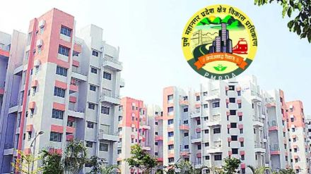 Pune Metropolitan Region Development Authority