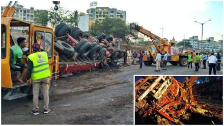 Pune Truck Bus accident