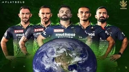 RCB in Green Jersey: When and why does Royal Challengers Bangalore wear the green jersey every year Know the reason behind it