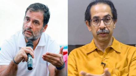 Rahul Gandhi Meet Uddhav Thackeray?