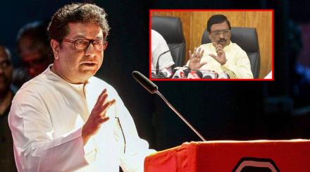 Vinayak Rauts reaction to Raj Thackerays Konkan tour Said It should be noted