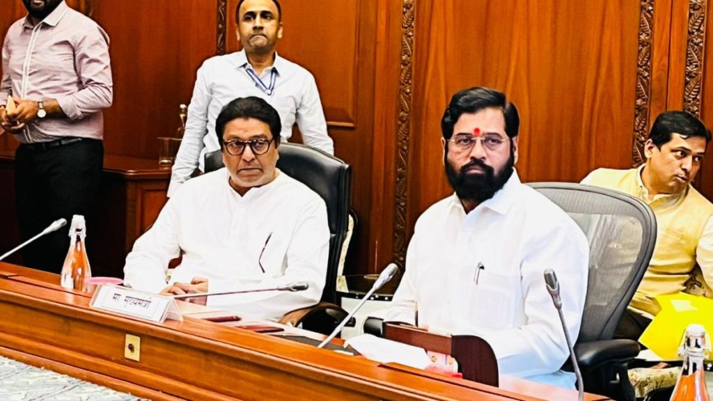 Raj thackeray meeting with cm eknath shinde