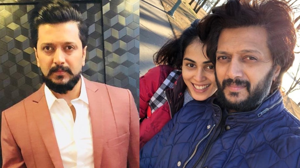 Riteish Deshmukh, Genelia Deshmukh