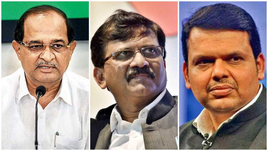 Sanjay Raut Devendra Fadnavis Radhakrishna Vikhe Patil 2