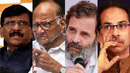 Sanjay Raut Sharad Pawar Rahul Gandhi Uddhav Thackeray