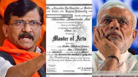 Sanjay Raut on Narendra Modi Degree Row