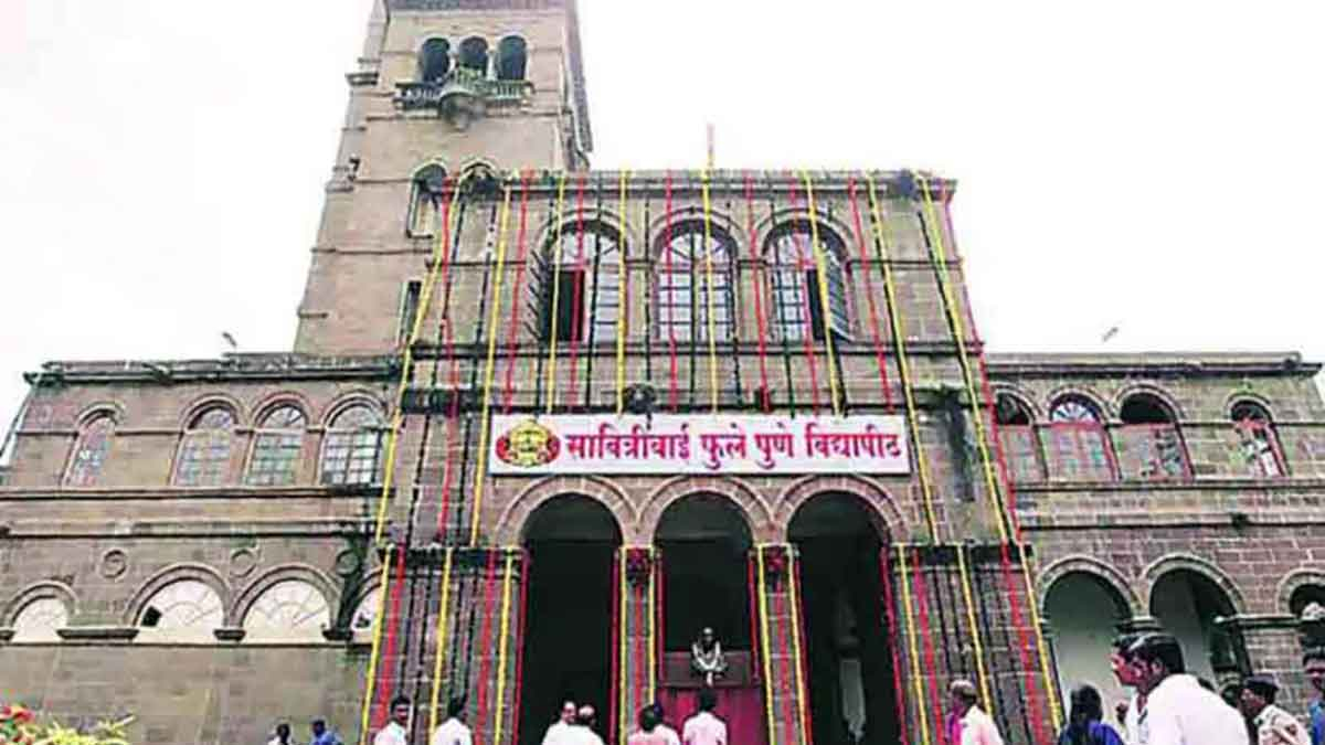 पुणे: विद्यापीठाच्या मुख्य इमारतीत आग | Fire In The Main Building Of ...