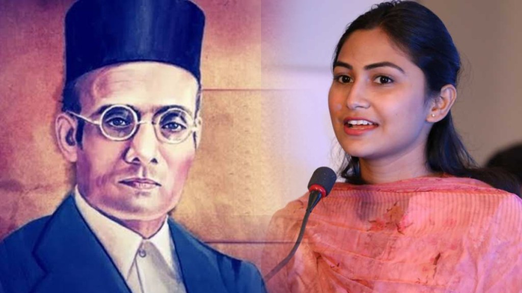 Shivani Vadettiwar and savarkar