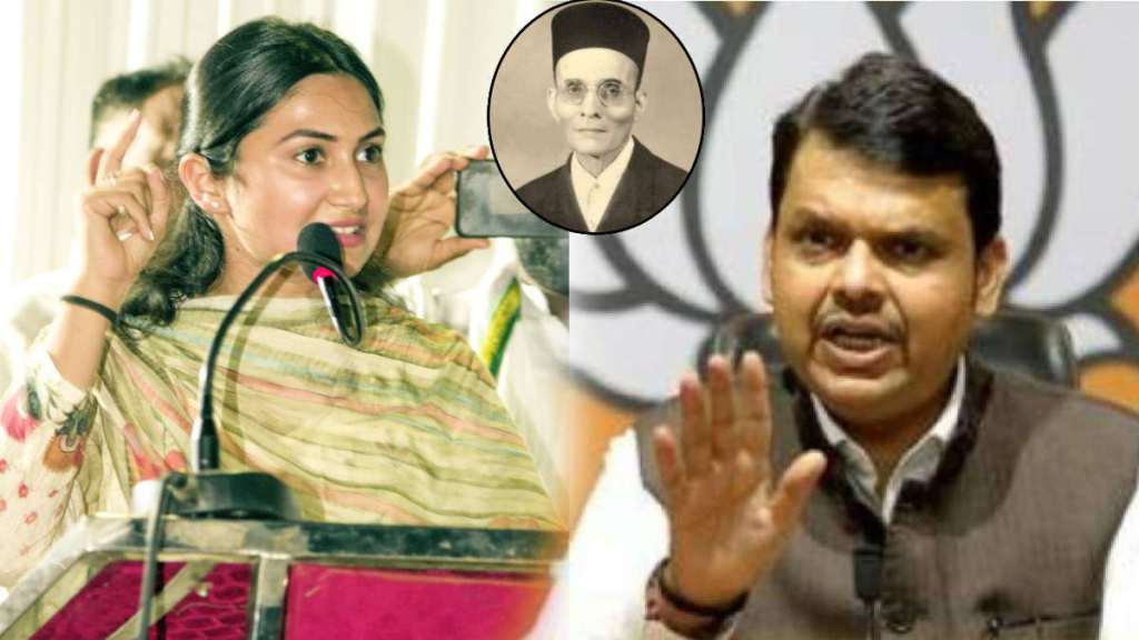 Devendra Fadnavis shivani wadettiwar