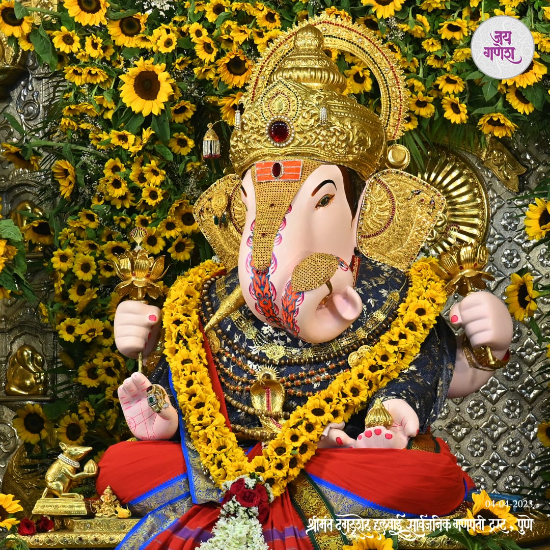 Shreemant Dagadusheth Halwai Ganapati Pune Sunflower Decoration