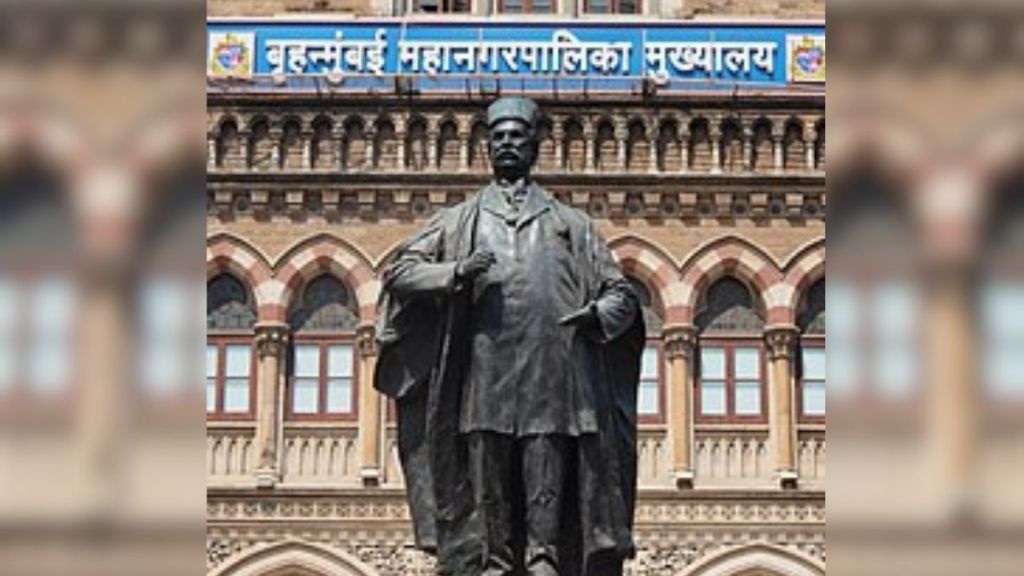 Sir Feroz Shah Mehta statue