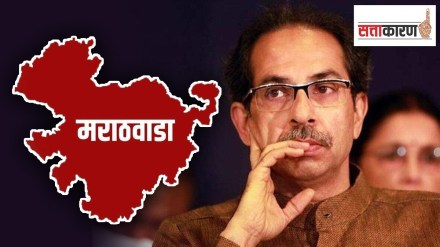 Sympathy for Uddhav Thackeray