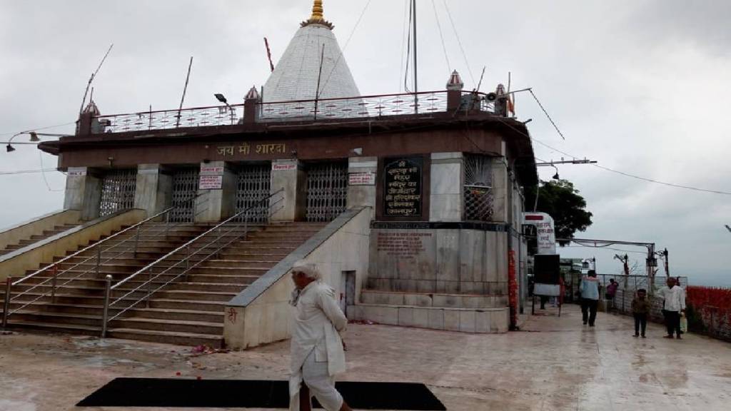 Sharada Devi Temple