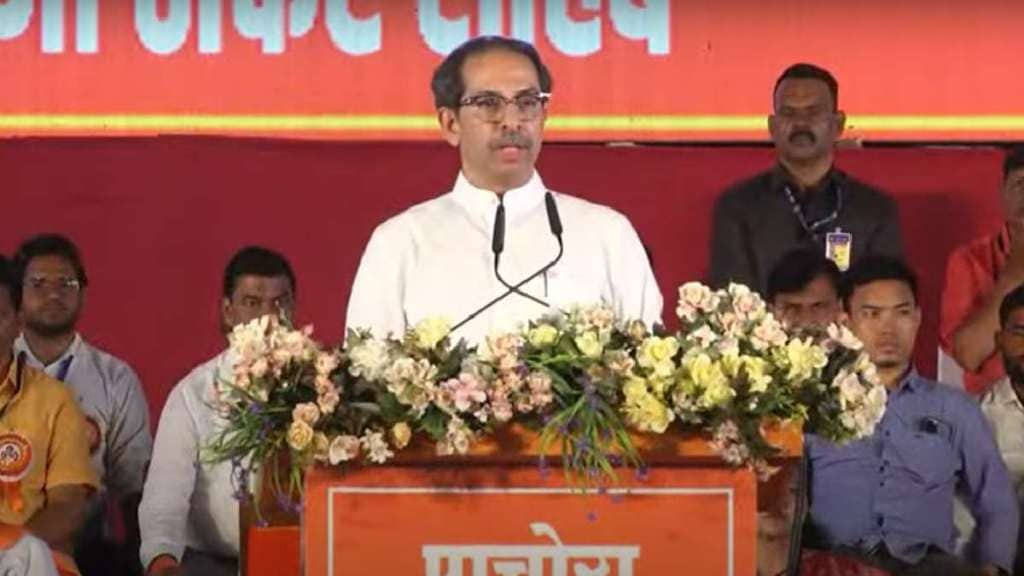 Uddhav Thackeray