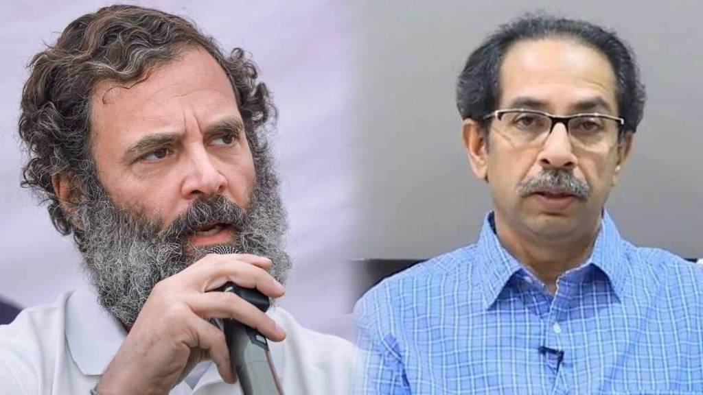 atul save on meeting uddhav thackeray rahul gandhi