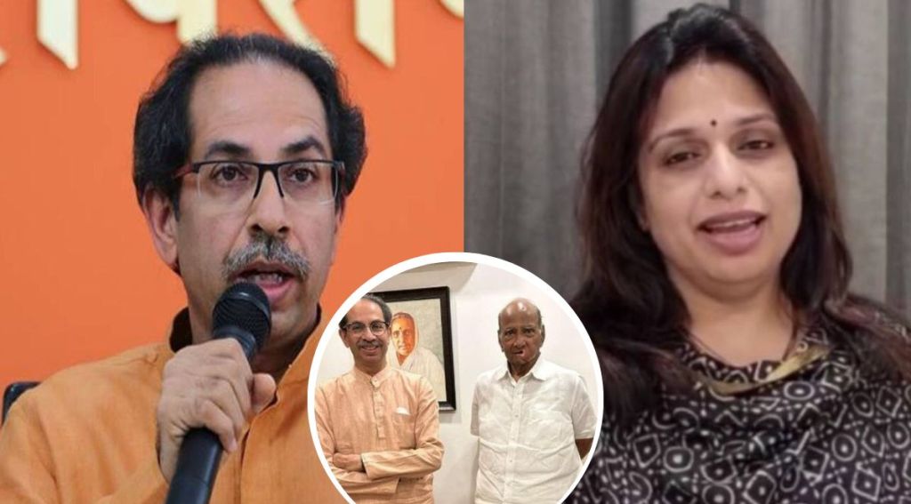 sheetal mhatre On uddhav thackeray sharad pawar meeting