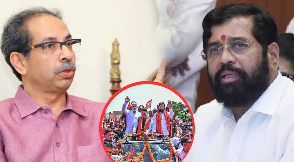 uddhav thackeray group criticized eknath shinde group, devendra fadnavis on ayodhya visit