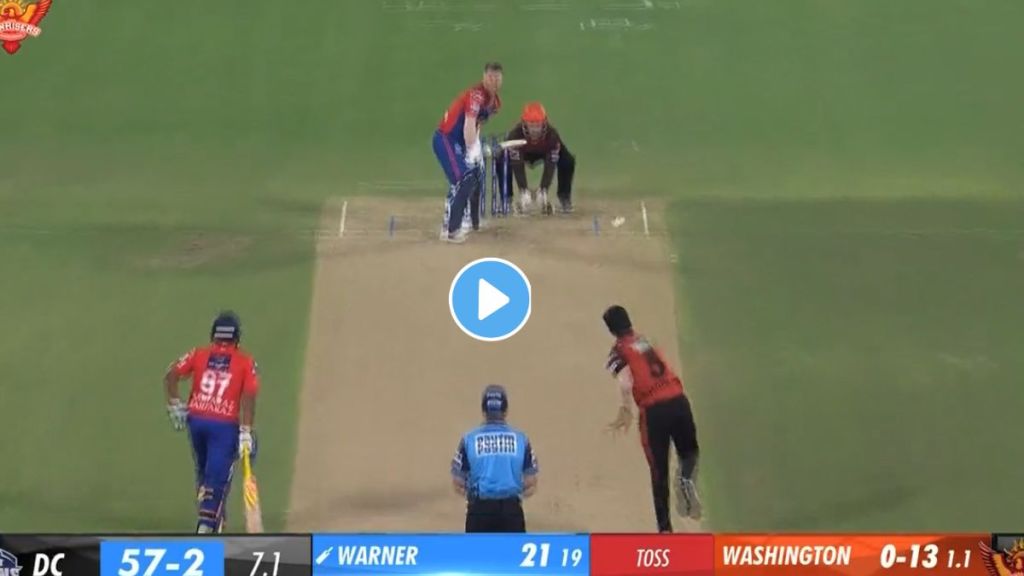 Washington Sundar Bowling Video