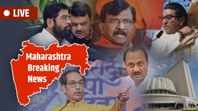 Maharashtra Breaking News Live Updates