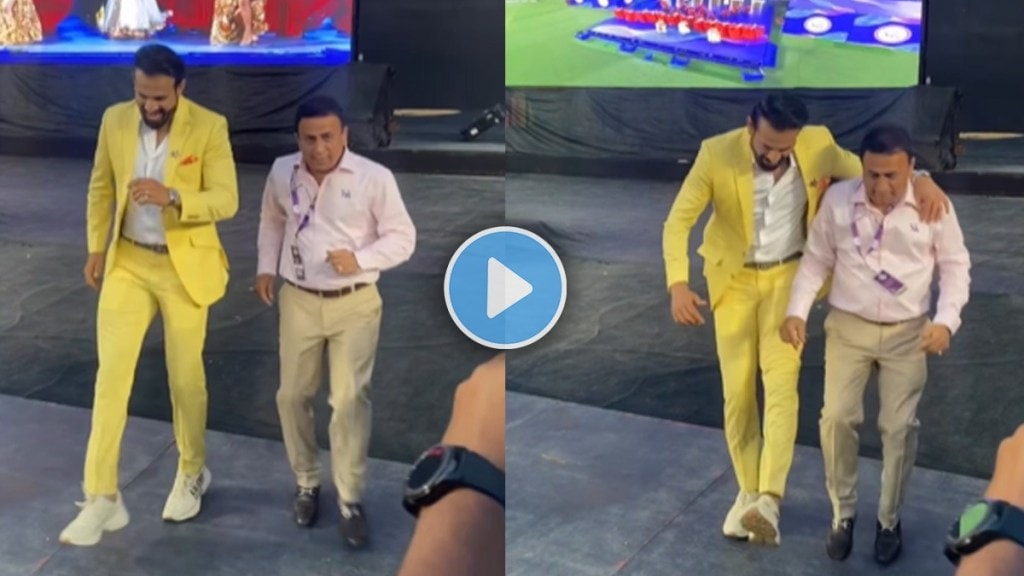 Pathan and Sunil Gavaskar dancing on Natu-Natu song