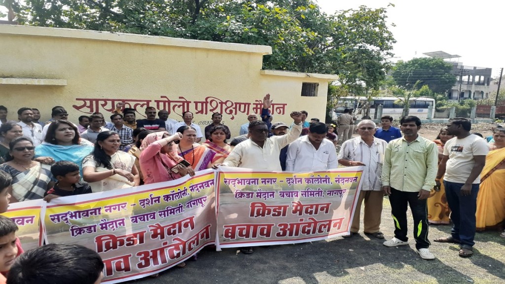 BJP protested nagpur