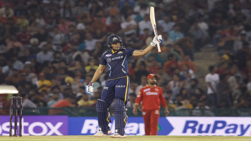 PBKS vs GT Highlights: Gujarat Titans beat Punjab Kings by six wickets, Shubman Gill scored 67 runs