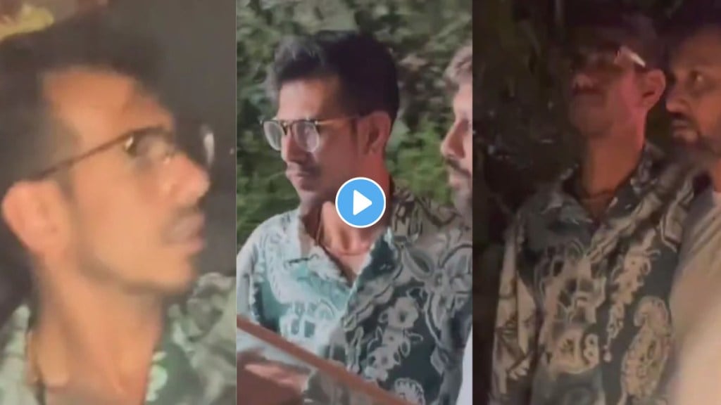 IPL 2023: Hiding face while Drunken state of Yuzvendra Chahal after Rohit Sharma birthday party video got viral