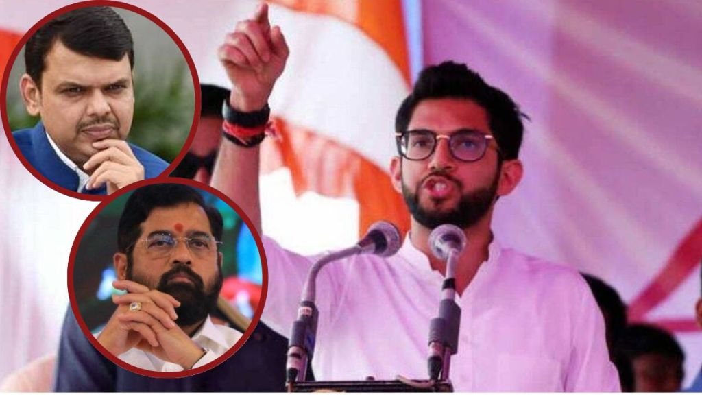 aaditya thackeray on eknath shinde and devendra fadnavis