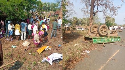 3 women killed 30 injured accident fair government schemes gadchiroli