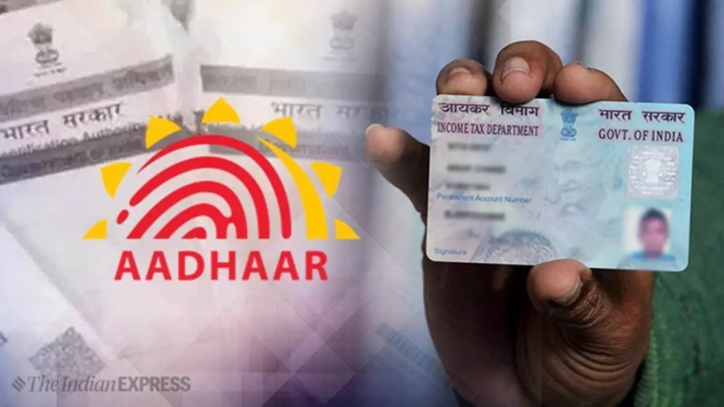 Aadhaar device Rental Kalyan Dombivli