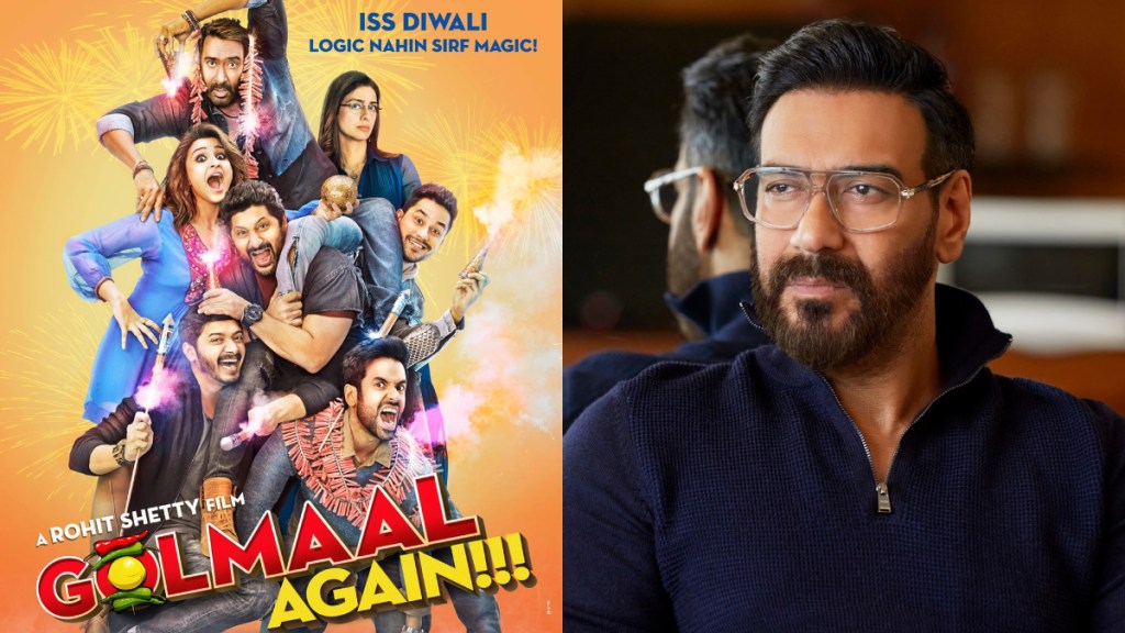 ajay devgn golmaal