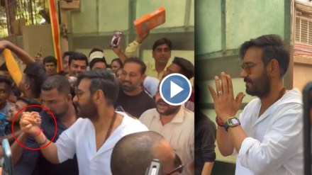 ajay devgn video viral