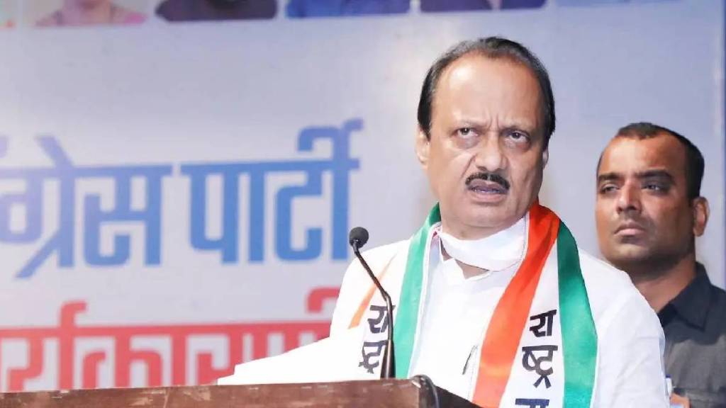 ajit pawar