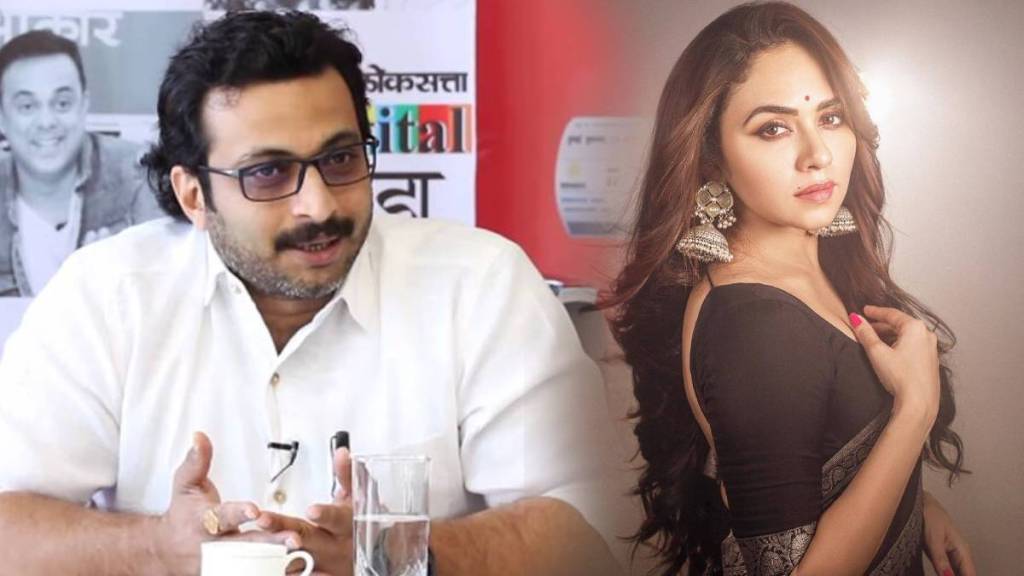 amol kolhe marriage news with amruta khanvilkar