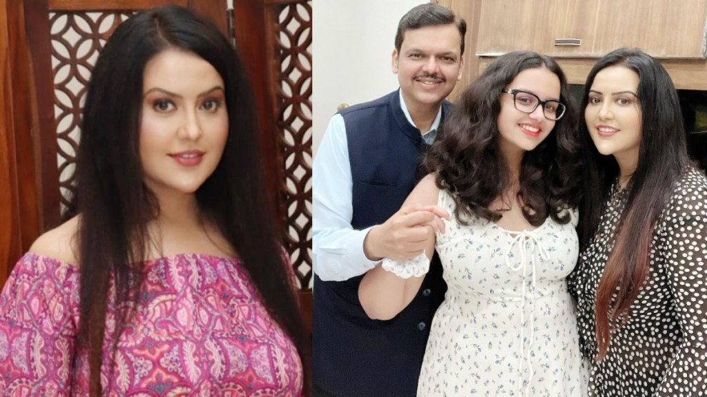 amruta fadnavis