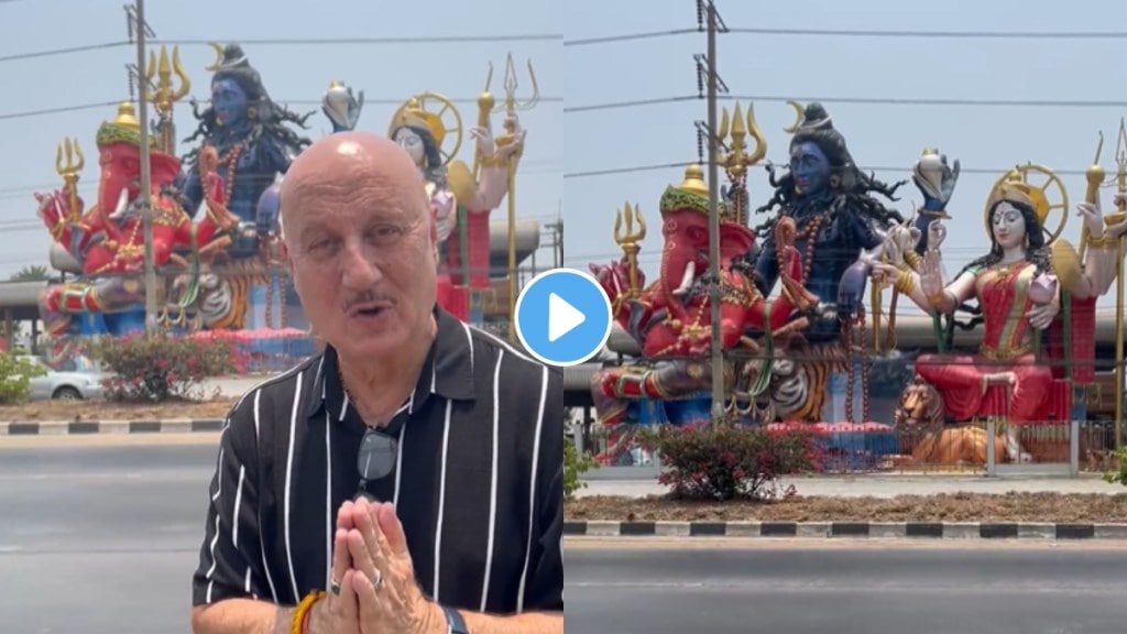 anupam kher video