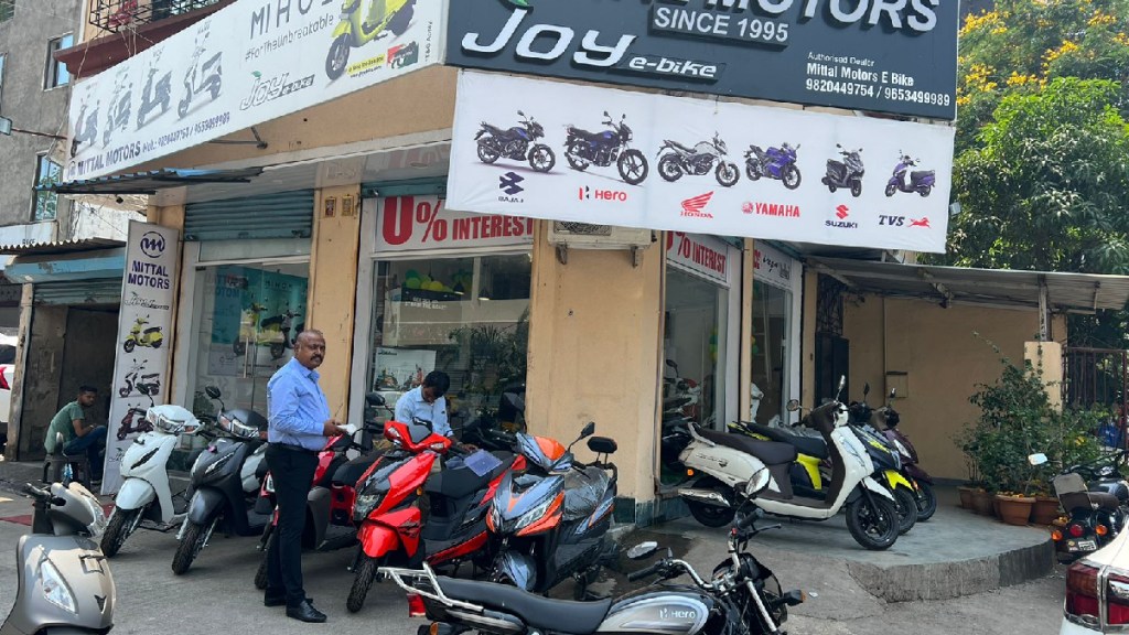 bike shope in navi mumbai