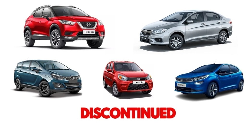 Discontinued Cars