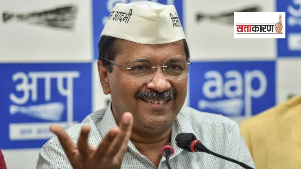 cbi summons delhi cm Arvind kejriwal