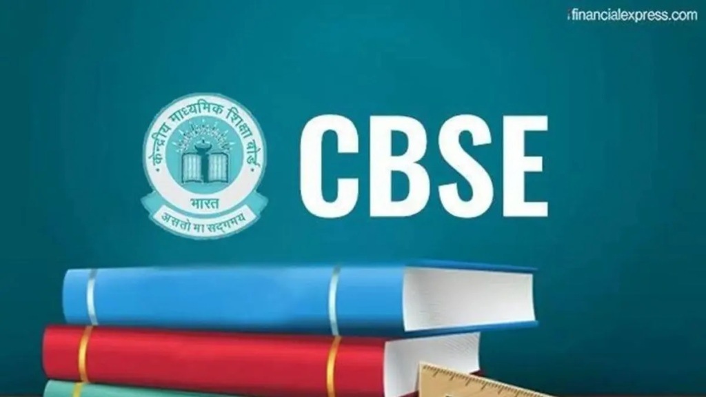 Teacher training campaign by CBSE