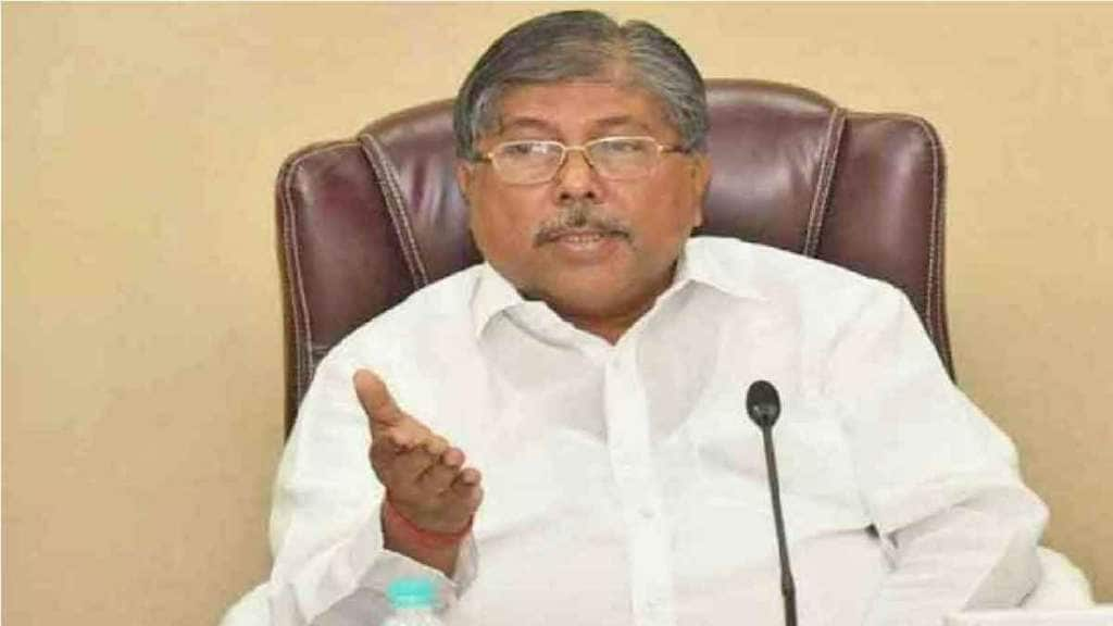 guardian minister chandrakant patil