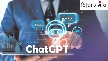 Chat GPT can be converted into an opportunity