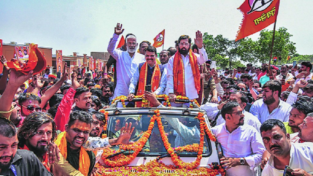 cm eknath shinde