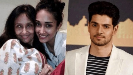 Sooraj Pancholi made serious allegations against Jiah Khan