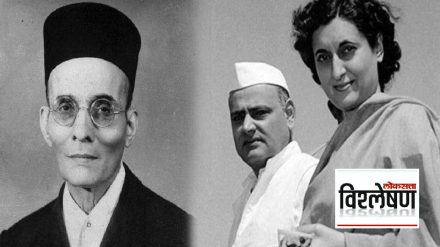 congress had extend support to vinayak damodar savarkar