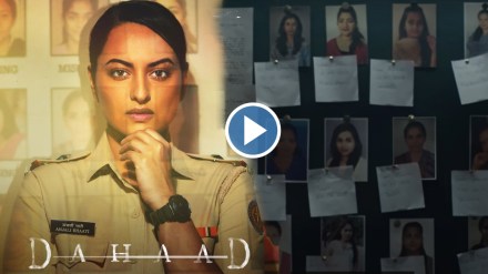 dahaad-web-series-trailer